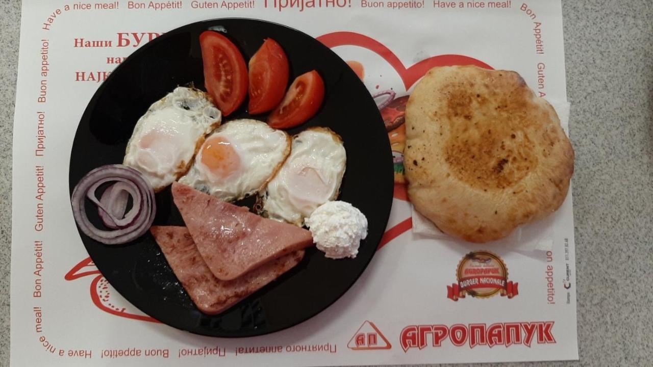 Guest House Agropapuk Šid 외부 사진
